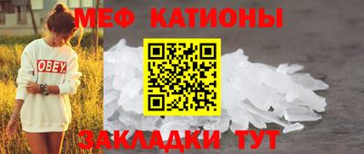 трава Ставрополь