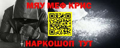 MDMA Среднеуральск