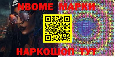 MDMA Среднеуральск