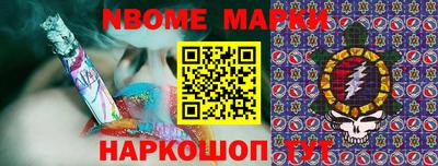 MDMA Среднеуральск