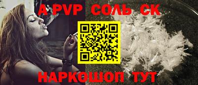 MDMA Среднеуральск