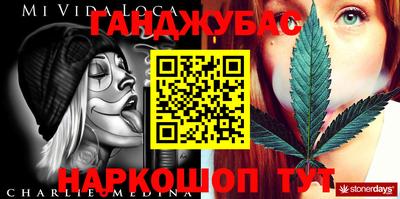 MDMA Среднеуральск