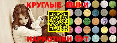 MDMA Среднеуральск