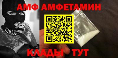 MDMA Среднеуральск