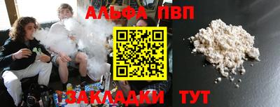 СК Славгород