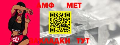 MDMA Среднеуральск