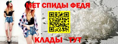 трава Ставрополь