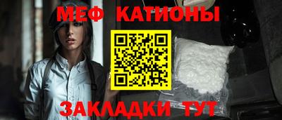 трава Ставрополь